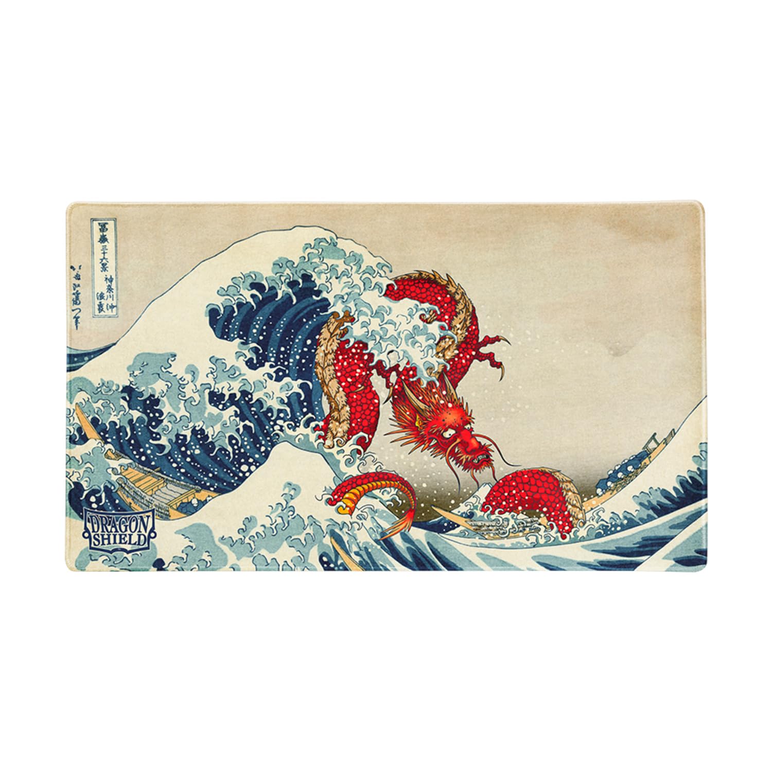 Dragon Shield PLAYMAT: Art Classic: Dragons in Art: The Great Wave